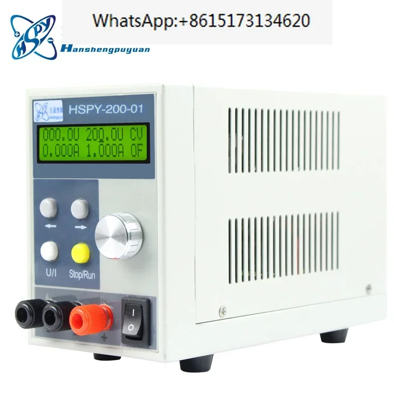 Programmable DC stabilized power supply 200V1A2A3A5A, adjustable programmable precision with communication