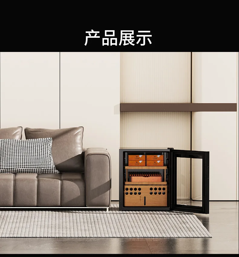 Constant temperature and humidity cigar cabinet compressor cedar wood pavilion bare compressor cigar cabinet