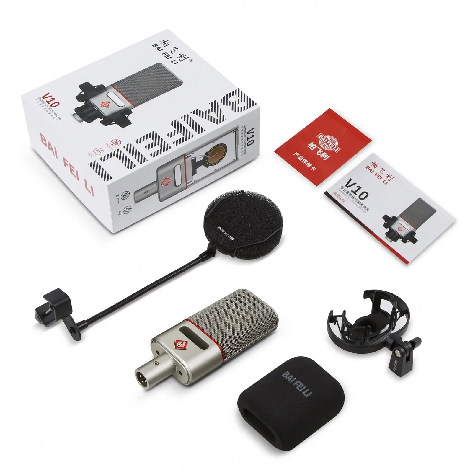 V10 Professional Wireless XLR Metal Microphone Smart Portable Sound Card for Kids & Church Recording for Studio Singing