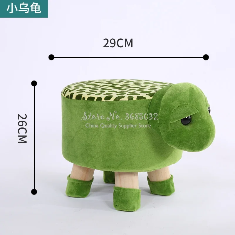 Cheap Handmade Animal Chair Cute Children Ottoman Wood Stools Kids Shoes Sofa with Plush Cartoon Cover Upscale Baby Chairs Bench