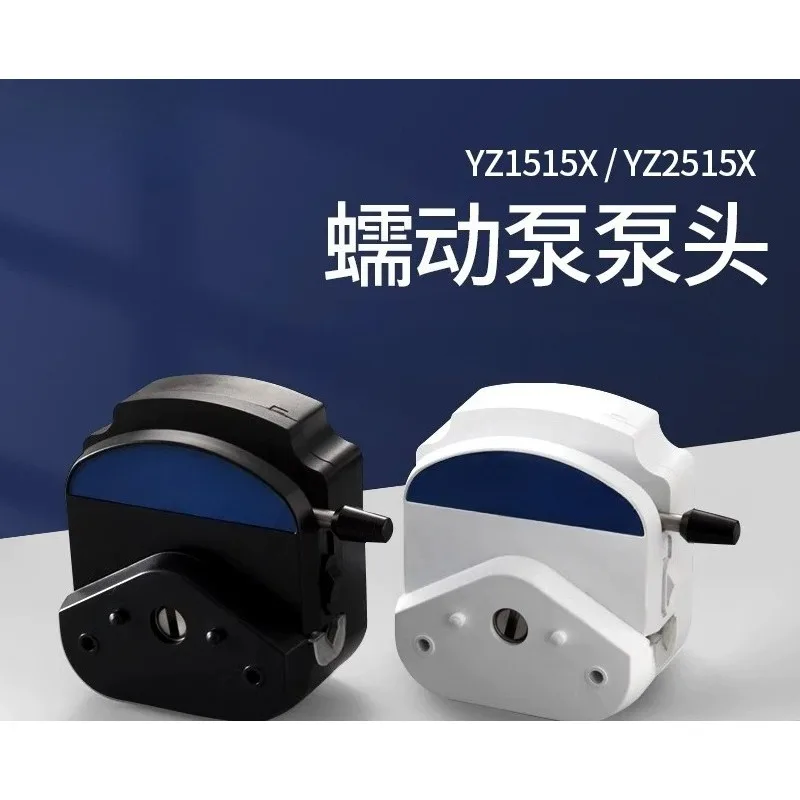 Pump circulation online analyzer YZ1515 YZ2515 pump