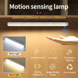 Rechargeable Led Night Light Wireless USB Bar Lamp with Motion Sensor Under Cabinet Kitchen Bedroom Stairs Closet Corridor