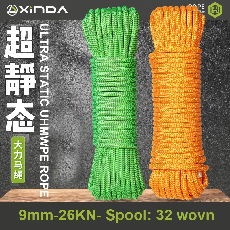Corda Dyneema Ultra Estática Forte de 9mm-5m, Corda Auxiliar para Escalada e Exploração ao Ar Livre com Baixa Extensão e Alta Resistência, P805