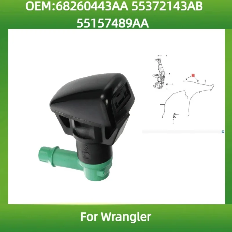 68260443AA 55372143AB 55157489AA Fit for Jeep Wrangler Windshield wiper fluid spray nozzle Front windshield wiper nozzle