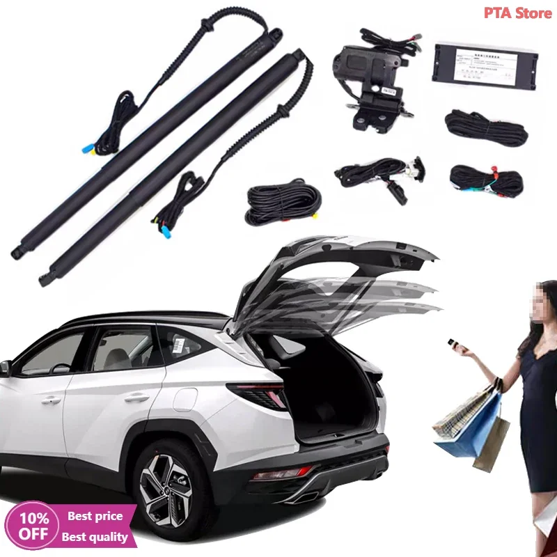 

Cc CarAuto Запчасти Подъемник задней двери Электрический подъемник задней двери для HYUNDAI Tucson L 2020-2024