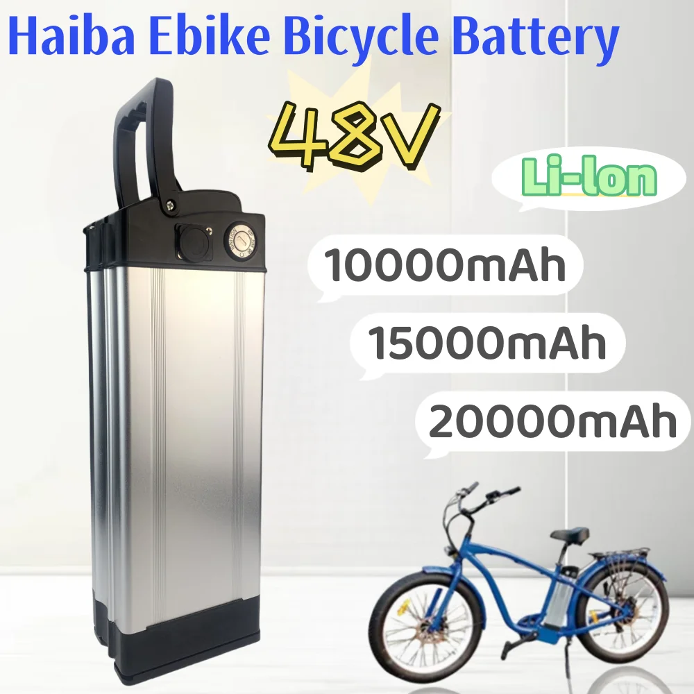 

Haiba 48V 10Ah/15Ah/20Ah Lithium Battery Pack, suitable for various electronic and transportation devices