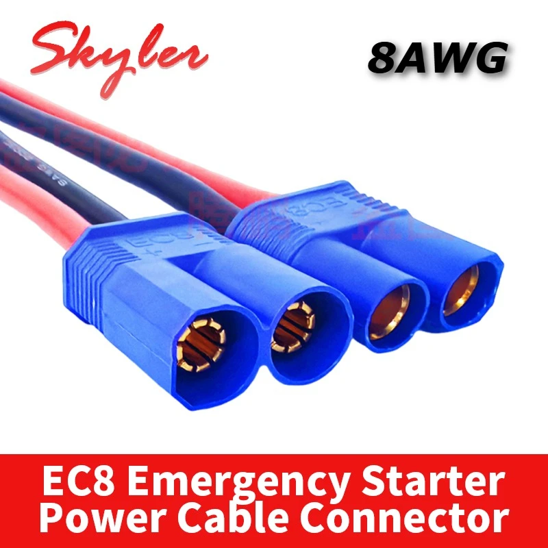 EC8 Car Jump Starter Plug 6mm Terminals 8AWG High Current Model Aircraft Banana Plug Silicone Wire Male/Female Battery Connector