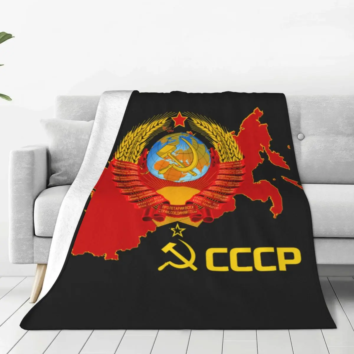 Manta suave y cálida para acampar CCCP, manta de la Unión Soviética, colcha de franela con mapa, funda para sofá cama, novedad