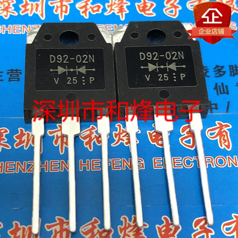 Free shipping  D92-02N ESAD92-02N  TO-3P 200V 20A     20PCS