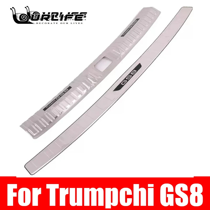 For GAC Trumpchi GS8 2TH 2022 2023 2024 Accessories Auto Rear Guard Plate Trunk Bumper Protective Strip Transparent Stickers