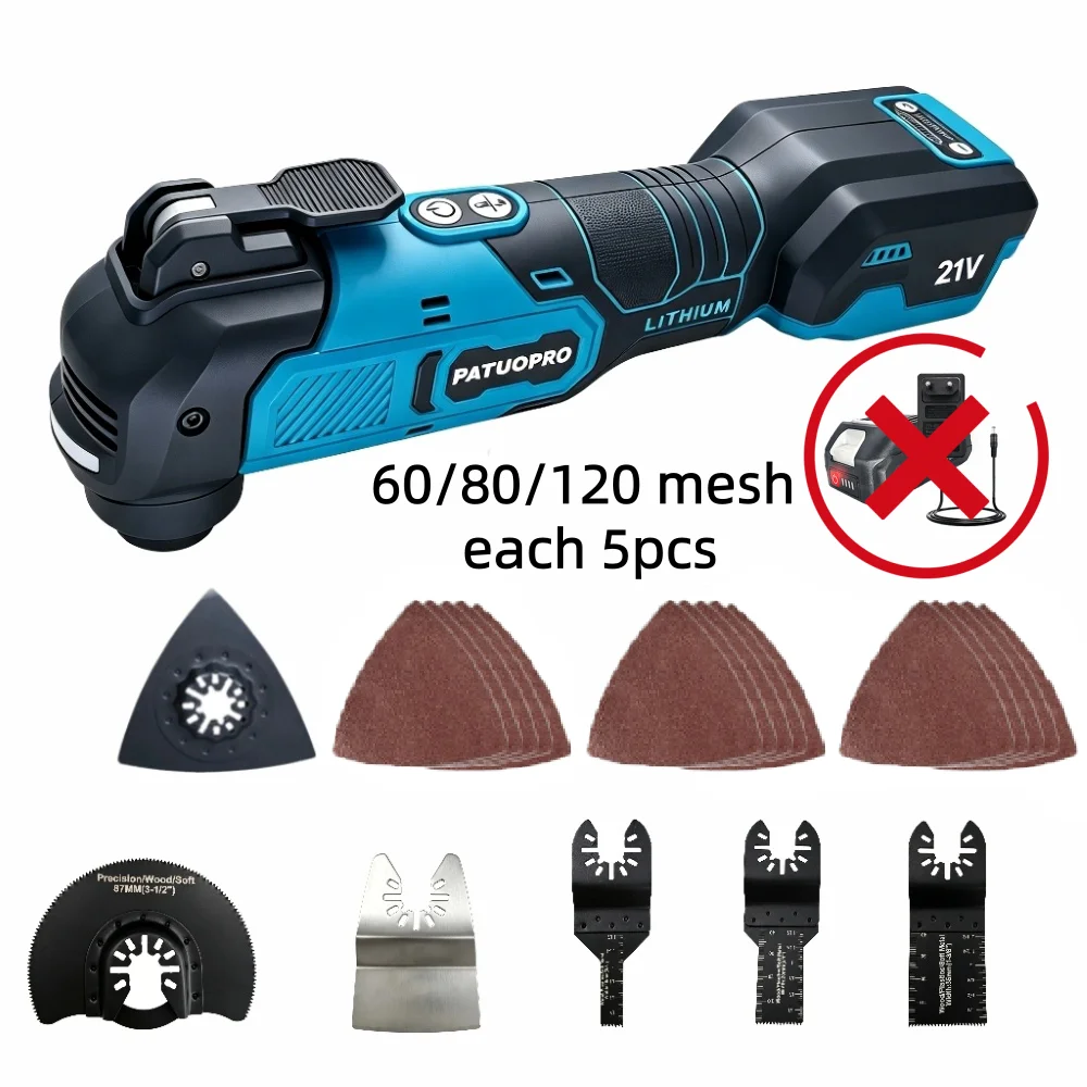 Power Tools Makita Set - Brushless Electric Cordless Oscillator 6-Gear Settings