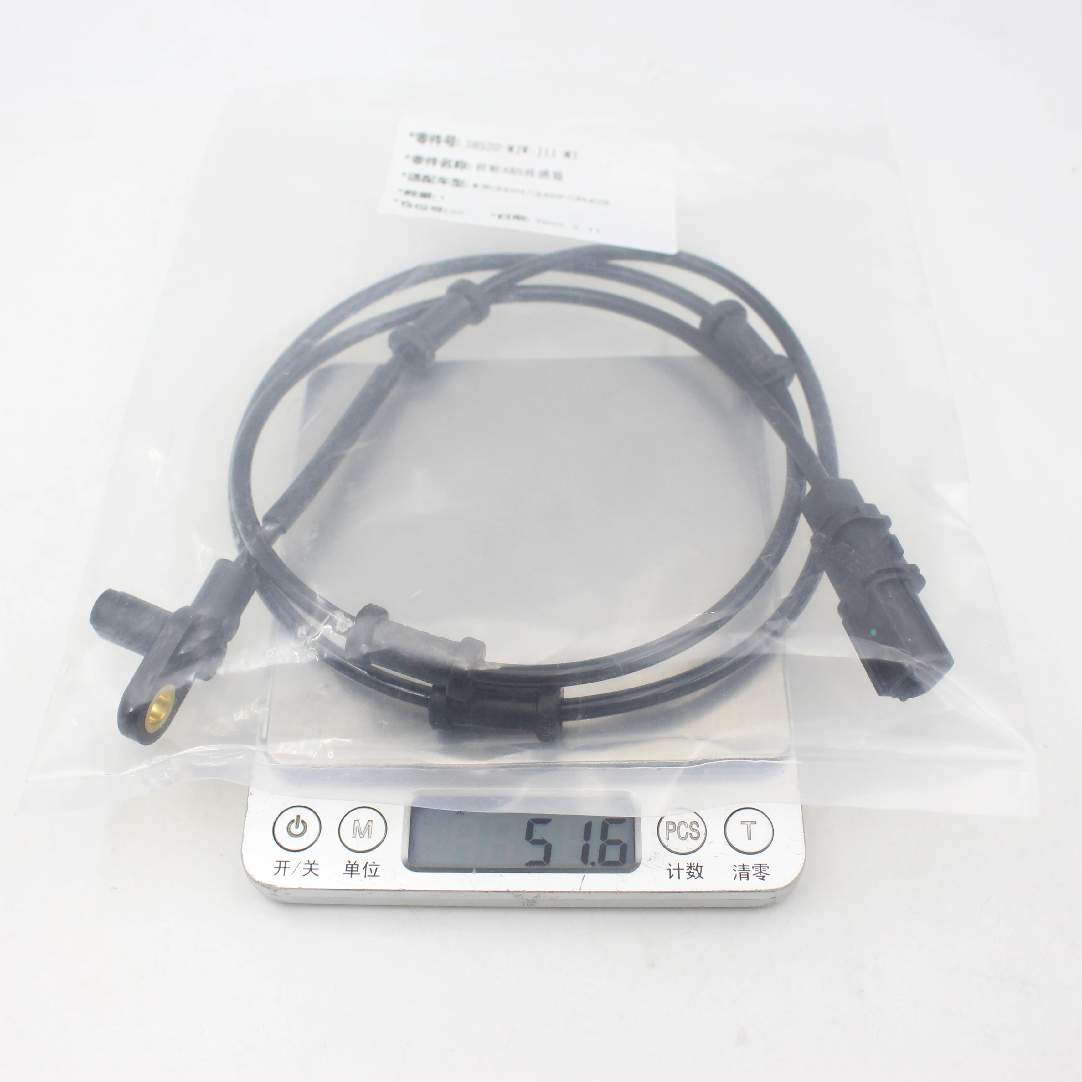 Motorradzubehör für Honda CB400X CB400F CB400R CB500X CB 500F 500R Motorrad Vorder- und Hinterrad ABS-Sensor Geschwindigkeitssensor – Detail 16