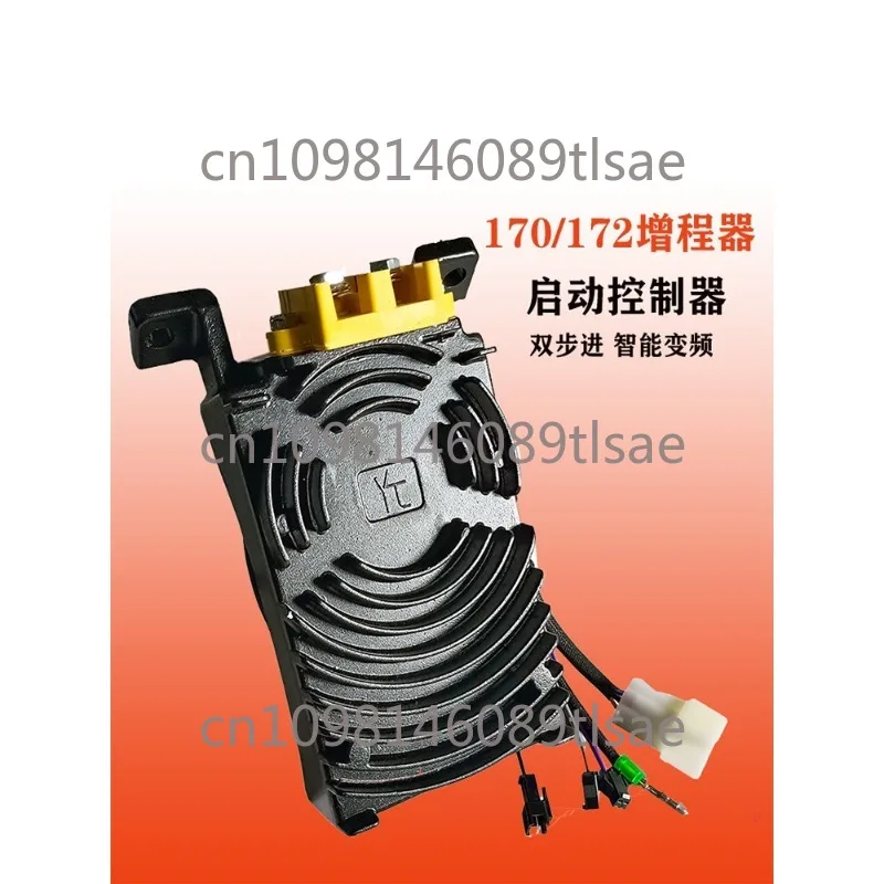 

Dual Frequency Integrated Reverse Lock Automatic Throttle Controller with 60/72V Universal Throttle