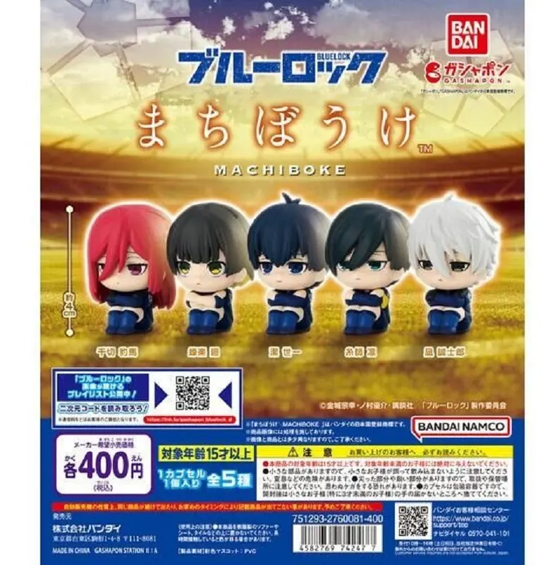 

Original BLUE LOCK Gashapon Rin Itoshi Nagi Seishiro Bachira Meguru Isagi Yoichi Waiting Series Action Figure Model Capsule Toy