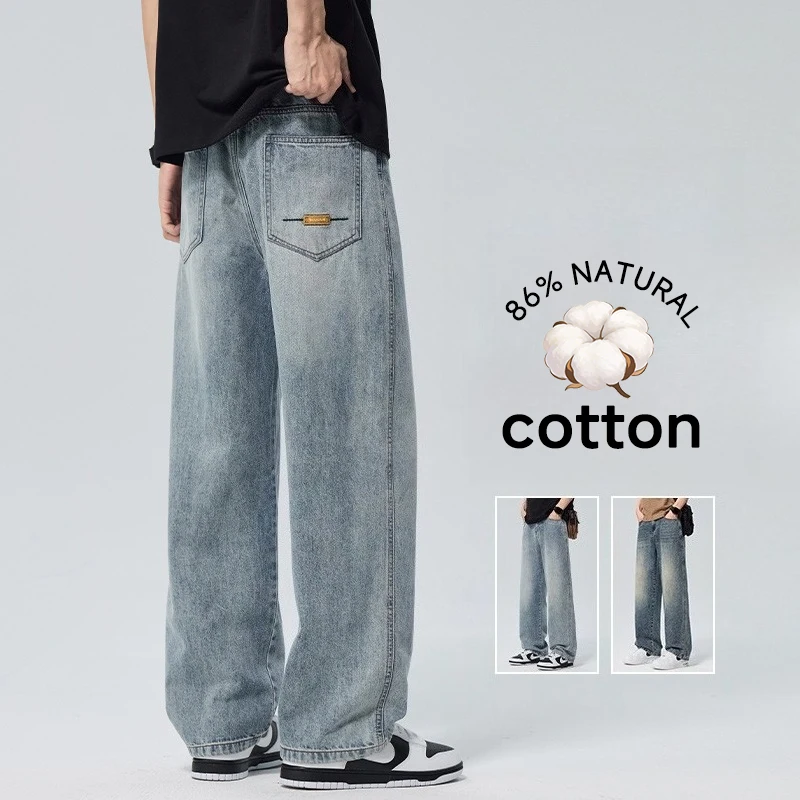 

2026 Brand Clothing Spring Summer Cotton Men's Straight Jeans Retro Style Casual Elastic Waist Denim Pants Trousers M-4XL