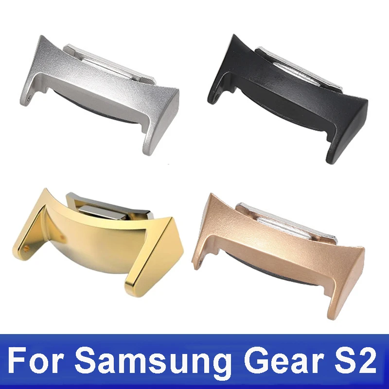 2 قطعة 20 مللي متر سوار فولاذي غير قابل للصدأ موصل لسامسونج جير S2 RM-720 استبدال الملحقات اتصال محول موصلات معدنية