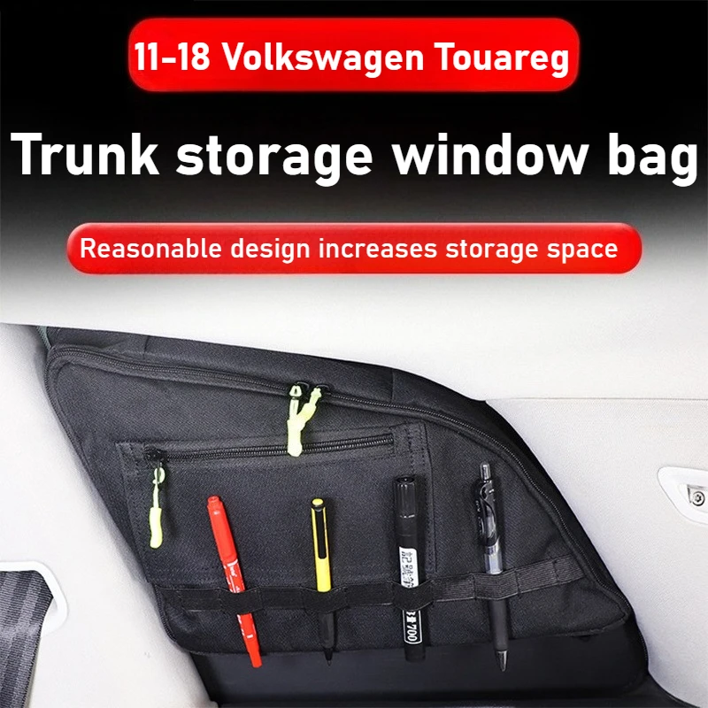 

For Volkswagen Touareg 2011-2018 trunk side window storage bags trunk expansion storage large-capacity storage bag accessories