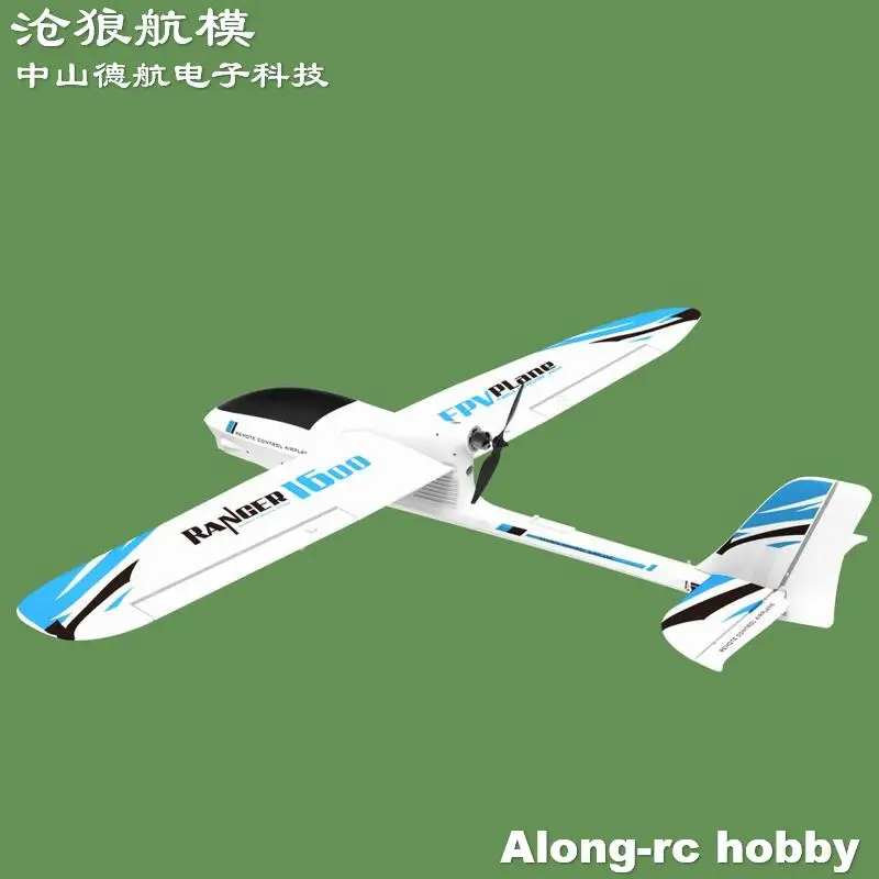 EPO RC Plane Volantex Ranger V757-7 1600mm Wingspan EPO 4CH RC  GLIDER FPV Aircraft RC Airplane RC Model 75707 PNP SET or RTF