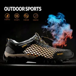 OULYLAN Hiking Shoes Men Trekking Mountain Sneakers Male Outdoor River Fishing Walking Camping Trail Shoes for Spring Summer