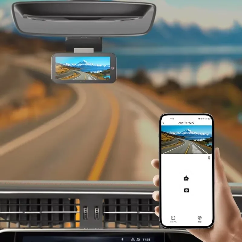 AKEEYO Telecamera per auto 3 vie Smart Ai Specchio Bsd Adas 3 lenti Dashcam con Wifi