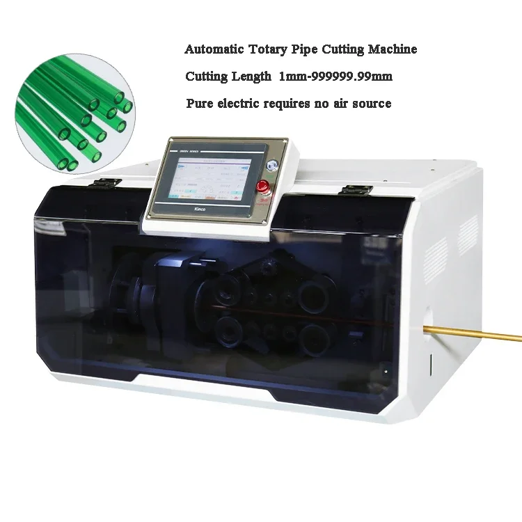 C-08RL Automatic Plastic Pipe Cutting Machine High-Performance Automatic Cutting Machine For Tube Cut