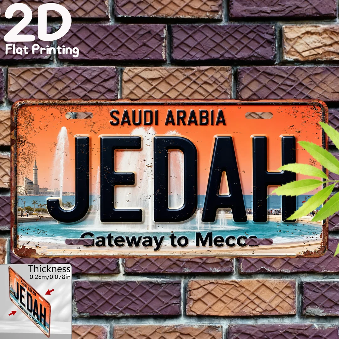 Papan Tanda Vintage 2D, Plakat - Home Decor Jeddah ulasan dan harga