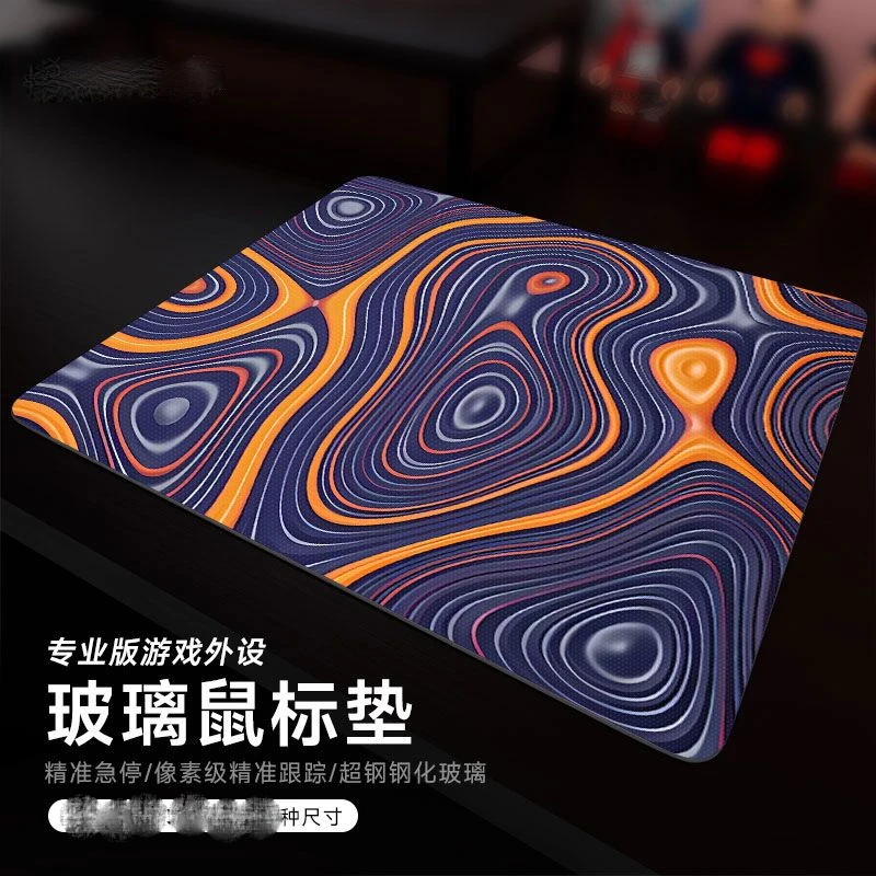 Purple Vortex Glass Pad without Lock Edge Mouse Pad Simple Text Mouse Pad Student Desk Mat Computer Mouse Mat Laptop Deskmat