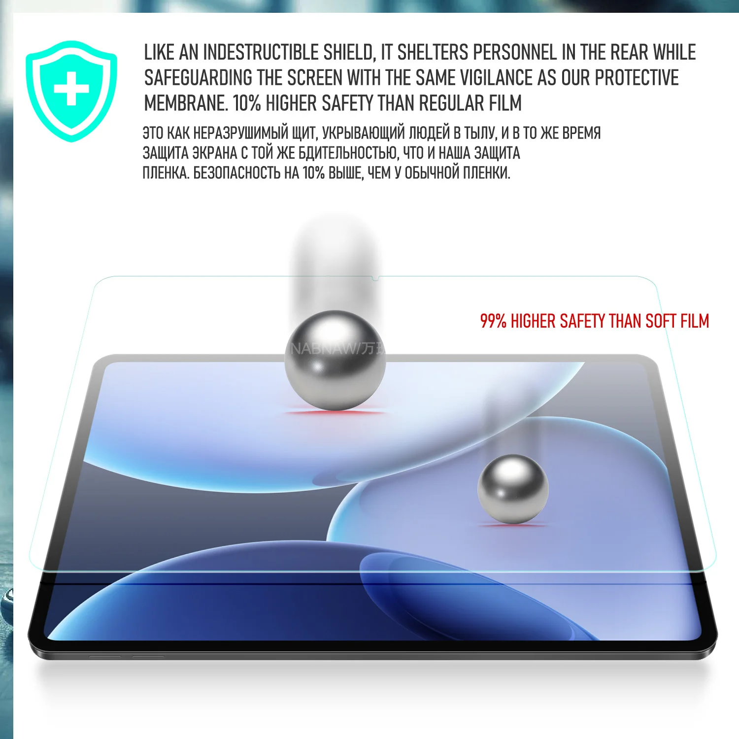 For OPPO Pad 4 Pro Full HD Tempered Glass Screen Protector On OPPO Pad 4 Pro 13.2 2025 Scratch Proof Film 2-Pack