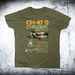 スペインの空軍Bheltra v CH-47DチャイナックトランスポートヘリコプターTシャツ。メンズ半袖ラウンドネックTシャツ,プレミアムコットン,新作コレクション