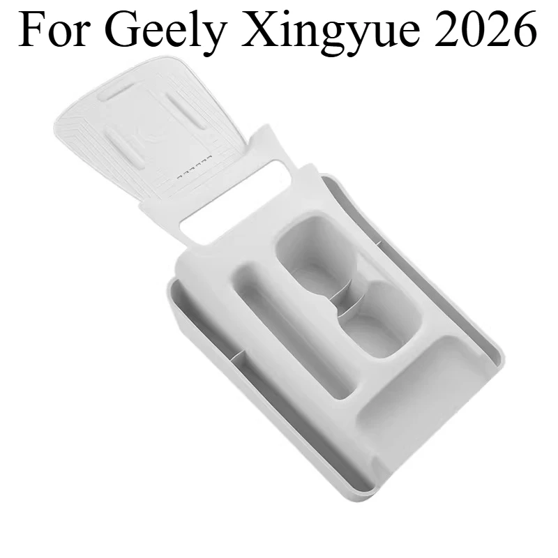 For Geely Xingyue 2026 All-in-One Center Console Silicone Mat – Full-Cover Wireless Charger & Cup Holder Protector