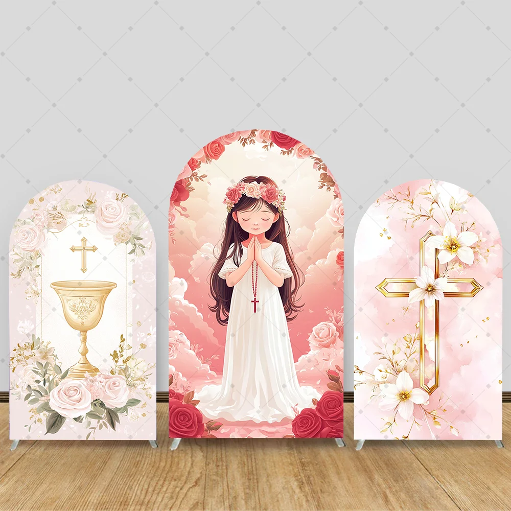 

2-sided Elegant Girl & Flower Arch Backdrop Cover Festive Photo Booth Props for Girls’ Parties & Home Decoration Romantic Style