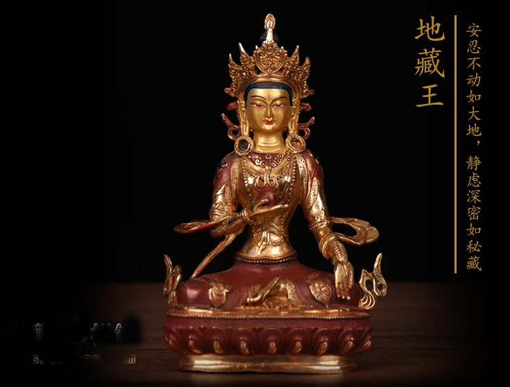 22cm TALL# GOOD # bless Safety Talisman #efficacious Nepal Gold-plated Ksitigarbha Bodhisattva Buddha statue