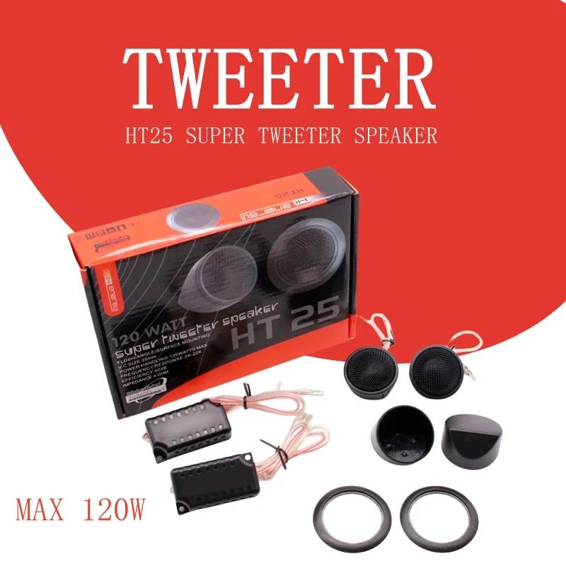 

1 пара универсальных автомобильных твитеров 12 В MAX 120 Вт, музыкальные стерео эффективные высокоэффективные мини-купольные шелковые пленочные динамики, компоненты