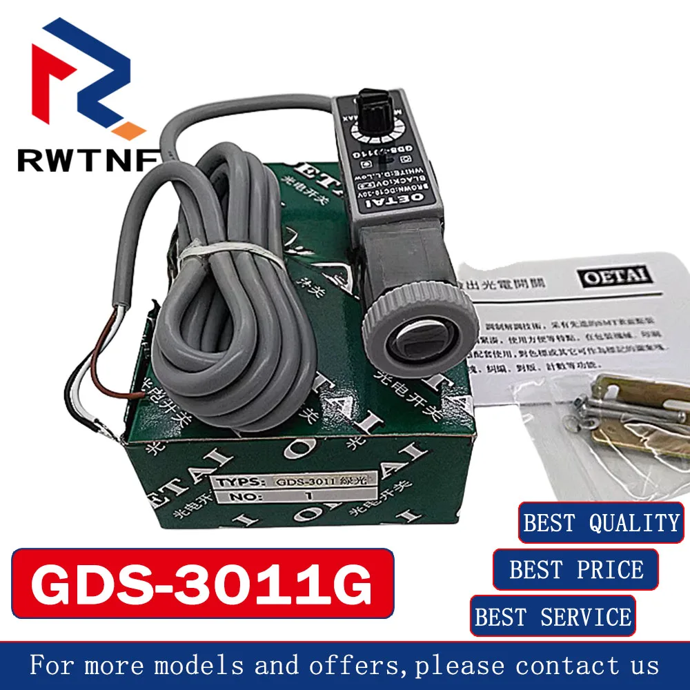 Brand New Genuine GDS-3011G OETAI Green light source, photoelectric eye tracker color sensor,100% original warehouse stock