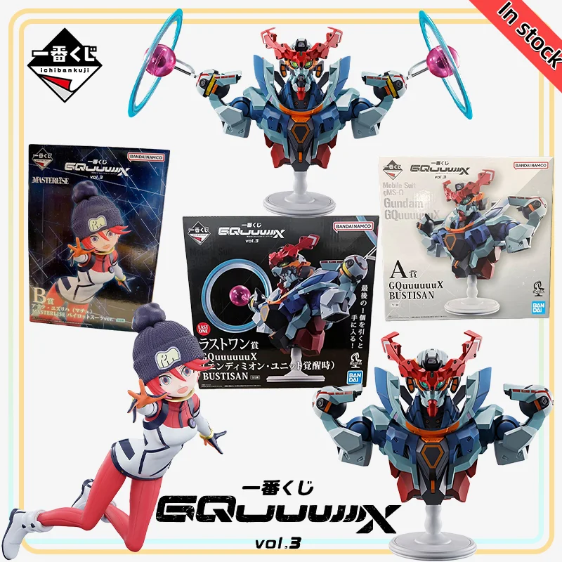 

【IN STOCK】100%Authentic Original Ichiban Kuji Kidou Senshi Gundam GQuuuuuuX Vol. 3 H=18CM Anime Character Model Decoration