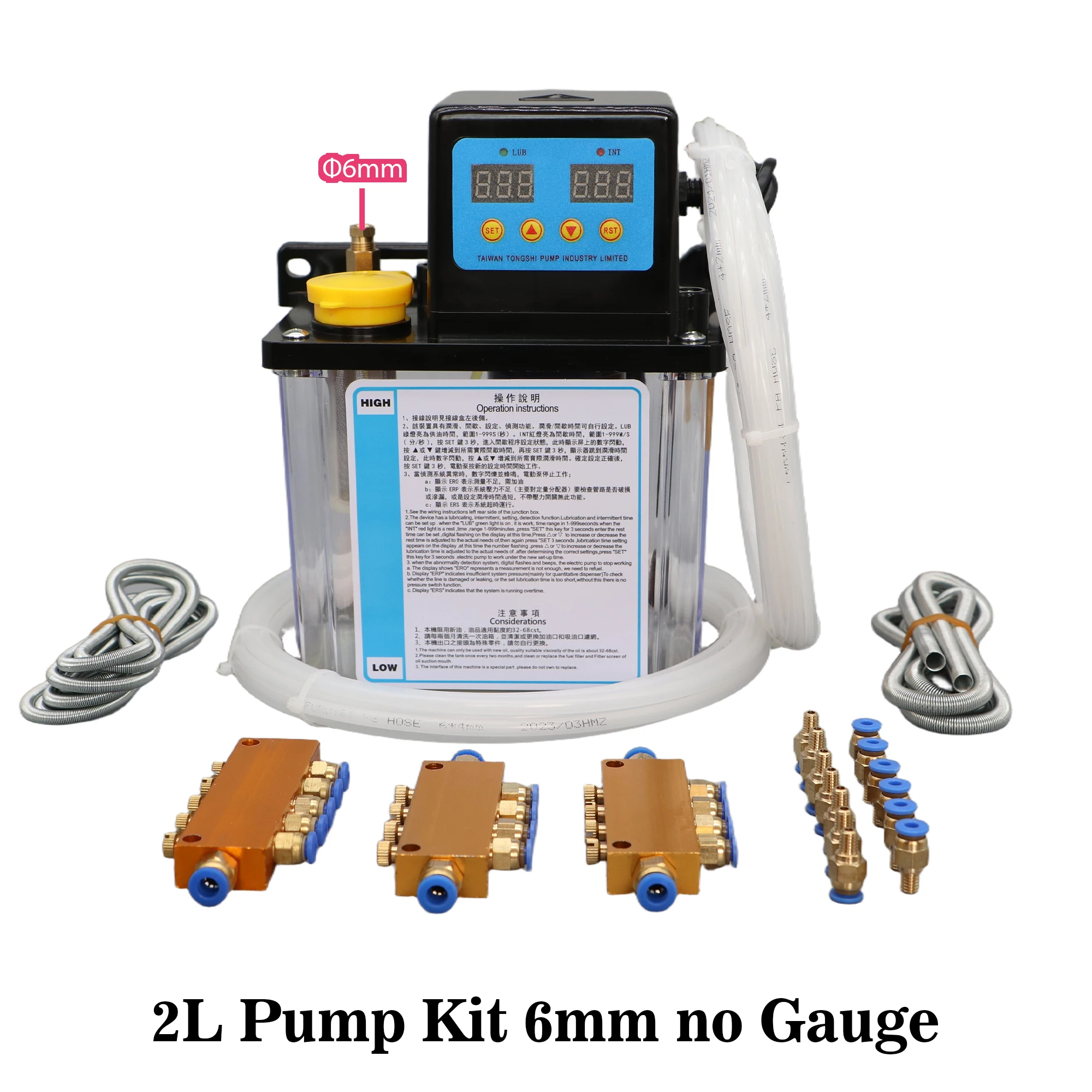 1L 2L CNC Smering Pomp Systeem Kit AC220V AC110V 4mm 6mm Automatische Smering Oliepomp Elektrische Vet voor CNC Machine Tool