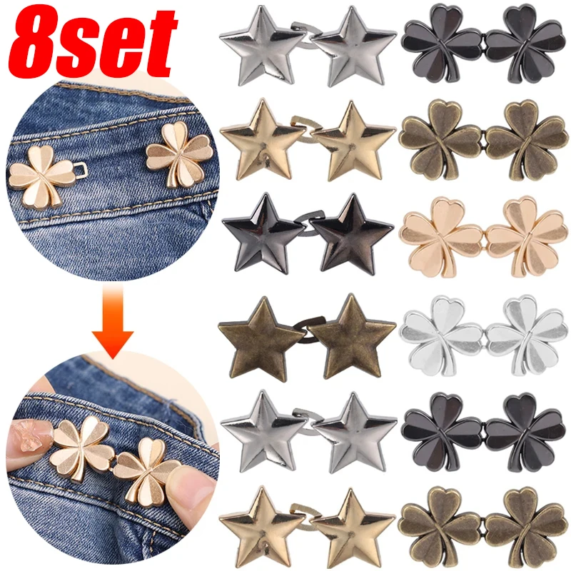 8/1set Detachable Alloy Waist Tightener Star Shape Jean Pant Button Adjustable Waist Buckle Clothing Accessories DIY Sewing Tool