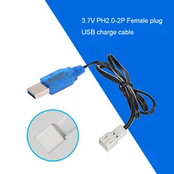 3.7V 400mA PH2.0-2P Female USB Charger Cable for Rechargeable Li-ion Battery Electric RC Aircraft Car Toys Remote Control PH-2.0