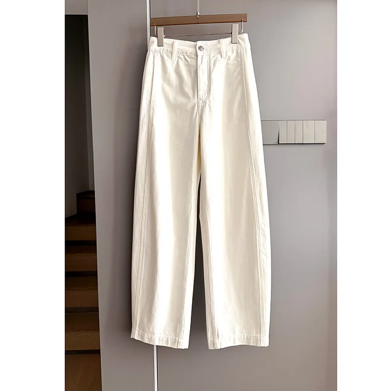 Autumn, high-waisted casual pants, jeans, banana pants, women's white, thin and loose new models