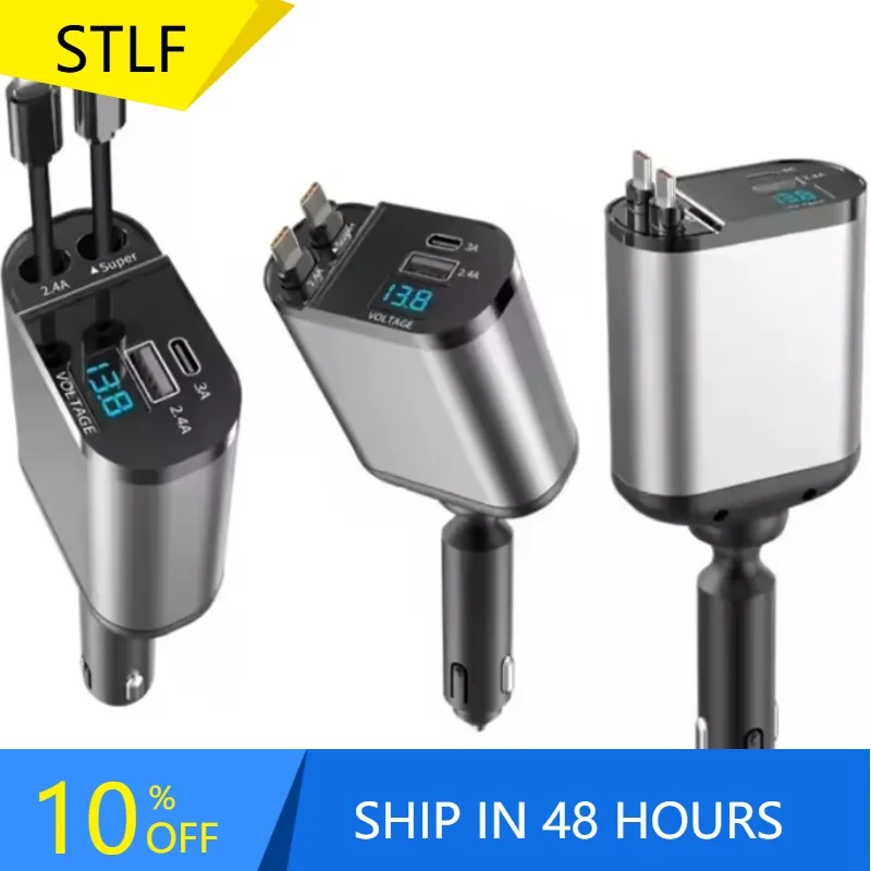 

GlowMart Factory Direct Sale Retractable Car Charger Car Charger Car Charger with Voltmeter
