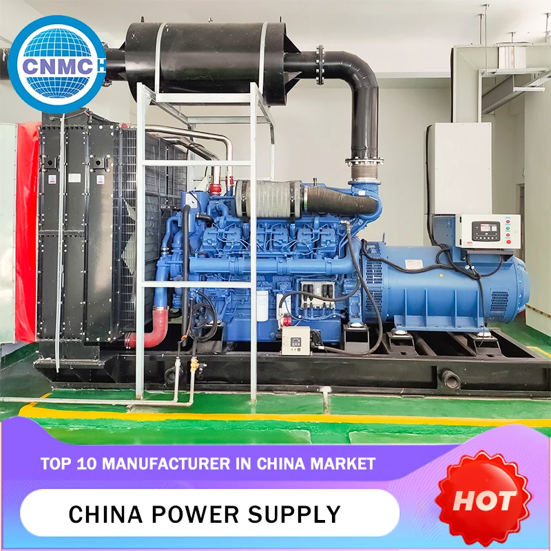 CNMC 30KW 40KW 50KW 80KW 100KW Open-Frame Generator Cummins Engine Generator Customizable Emergency Power For Factory Commercial