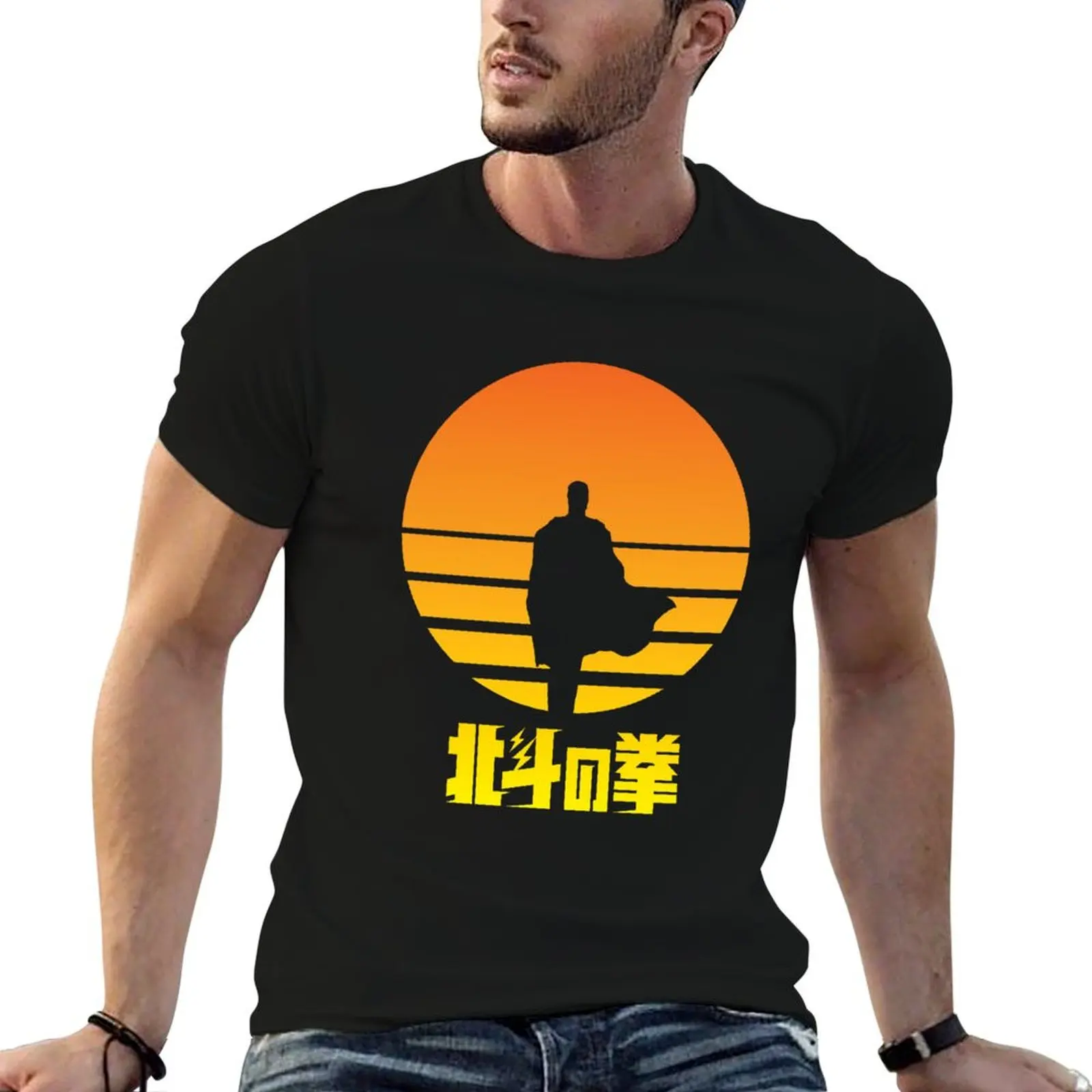 Discover The Truth About Fist Of The North Star Amiba Gift For Movie Fans T-Shirt Christmas Casual Short Sleeve Top
