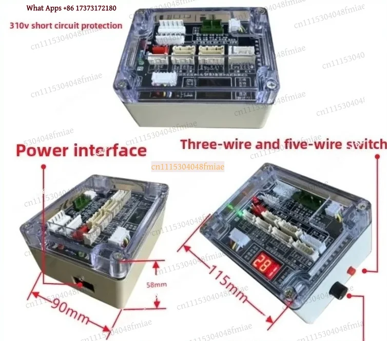 5-Wire DC Fan Tester, 3/5-Wire Motor Diagnostic Tool, HVAC AC System Analyzer & Detector