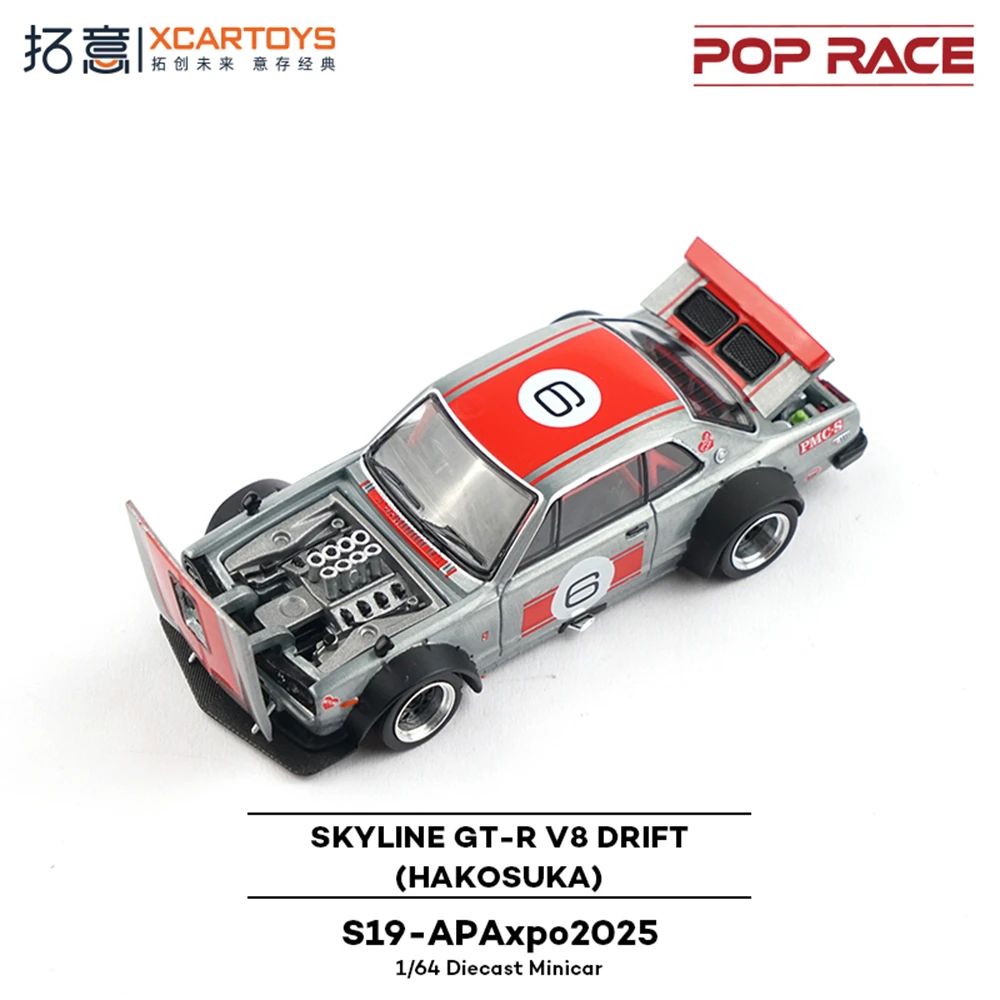 POPRACE 합금 1:64 다이캐스트 미니카 스카이라인 GT-R V8 드리프트(하코스카) 레이싱카 모델 컬렉션 시뮬레이션 메탈 차량 선물
