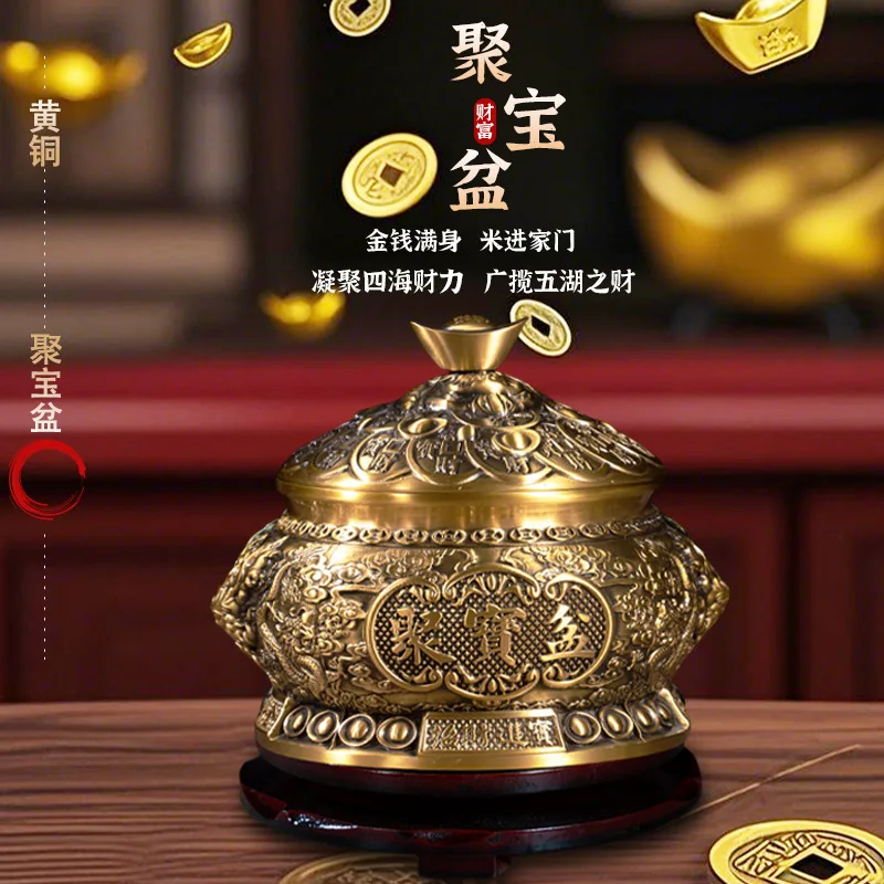 Solid brass covered treasure with dragon and coin motifs, a decorative copper basin for the entryway, a gift