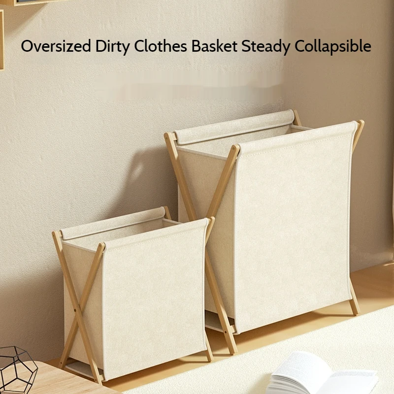 Foldable Dirty Clothes Laundry Basket Cotton Linen Storage Basket Wood Bracket Household Japanese Clothes Hamper Organizer New