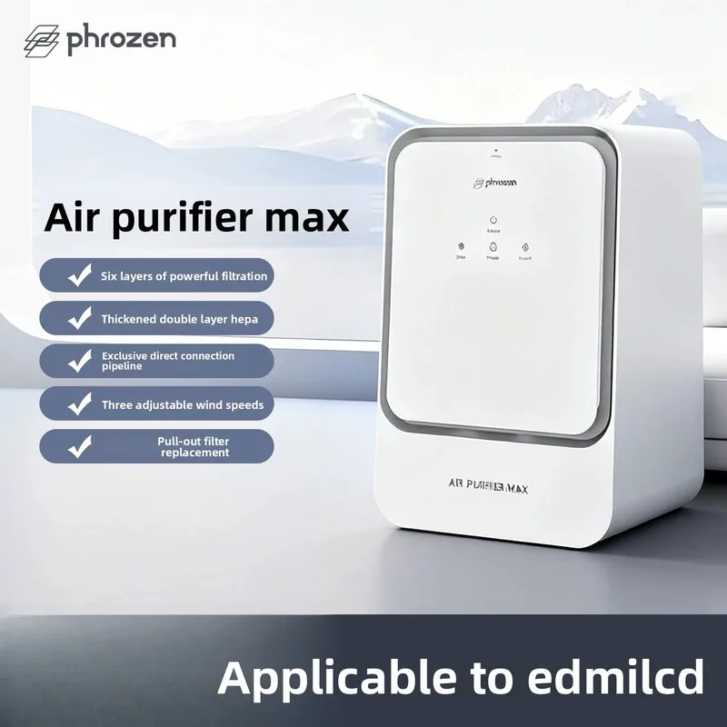 The original brand-new large air purifier is suitable for phrozen 3d printer accessories