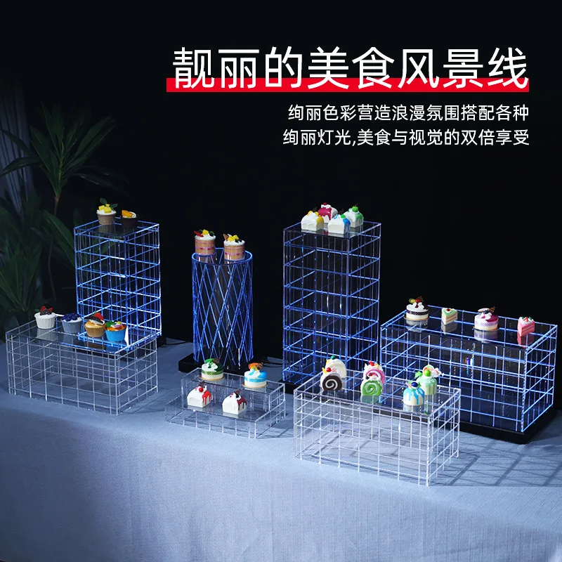 Acrylic buffet display rack, cold food, hotel wedding banquet table, cake shop, afternoon tea, snacks, pastry and dessert table