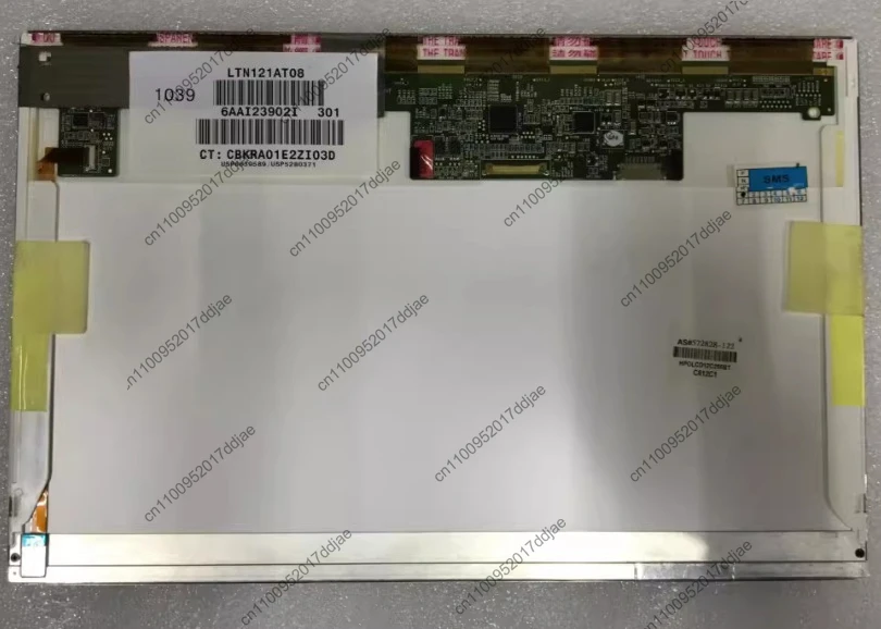 Tweedehands 12,5 inch laptop LCD-scherm B125XW02 V0 LTN125AT02 voor HP 2560p 2570p notebook vervangend display 1366*768 40-pins