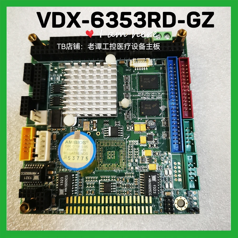 For ICOP VDX-6353RD-GZ ICOP PC/104 Medical Mainboard DM103E-2